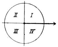 792913.jpg