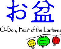 OBON.WMF