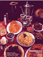 BRKFAST1.GIF