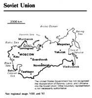SOVUNION.PCX