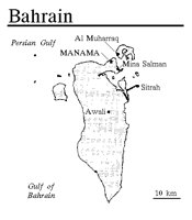 BAHRAIN.PCX