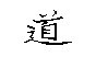 TAO.PCX