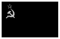 USSR_F.PCX