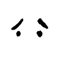 EYES12.PCX