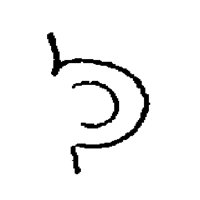EAR18.PCX