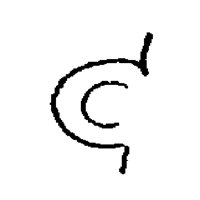 EAR17.PCX
