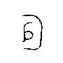 EAR16.PCX