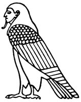 BIRD73.PCX