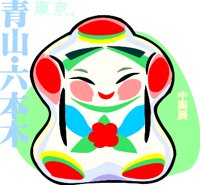 G0458182.wmf