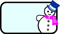 SNOWMAN1.WMF