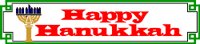 HANUKKAH.WMF