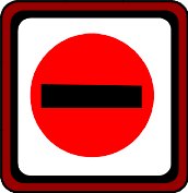 NOENTRY.WMF