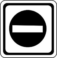 NOENTRY.WMF
