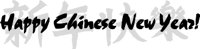 CHINNUYR.WMF