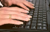 001109_0552_0265_nsls.jpg