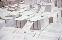 000909_0495_0003_nsls.jpg