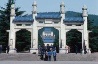 010309_0801_0244_nsls.jpg