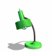 LAMP_094.GIF