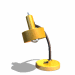 LAMP_092.GIF