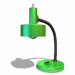LAMP_084.GIF