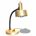 LAMP_070.GIF