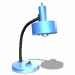 LAMP_063.GIF