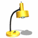 LAMP_062.GIF