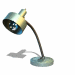 LAMP_059.GIF