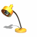 LAMP_052.GIF