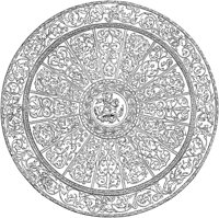 CTP083E.TIF