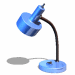 LAMP_013.GIF