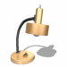 LAMP_010.GIF