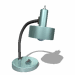 LAMP_009.GIF