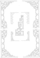 CHL119A.TIF