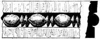 SOR050E.TIF