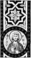 SOR167F.TIF