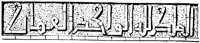 SOR224H.TIF