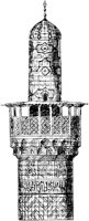 SOR223J.TIF