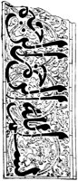 SOR226H.TIF