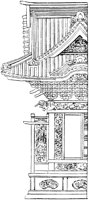 SOR328H.TIF