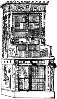 SOR596D.TIF