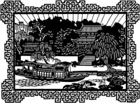 CDS016D.TIF