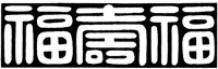 JPB044B.TIF