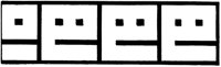 JPB038D.TIF