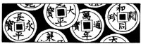 JPB017A.TIF