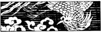 JPB014C.TIF