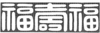 JPB000A.TIF