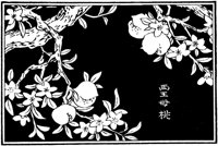 JPB075A.TIF
