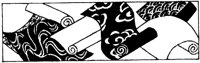 JPB070C.TIF