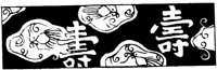 JPB055D.TIF